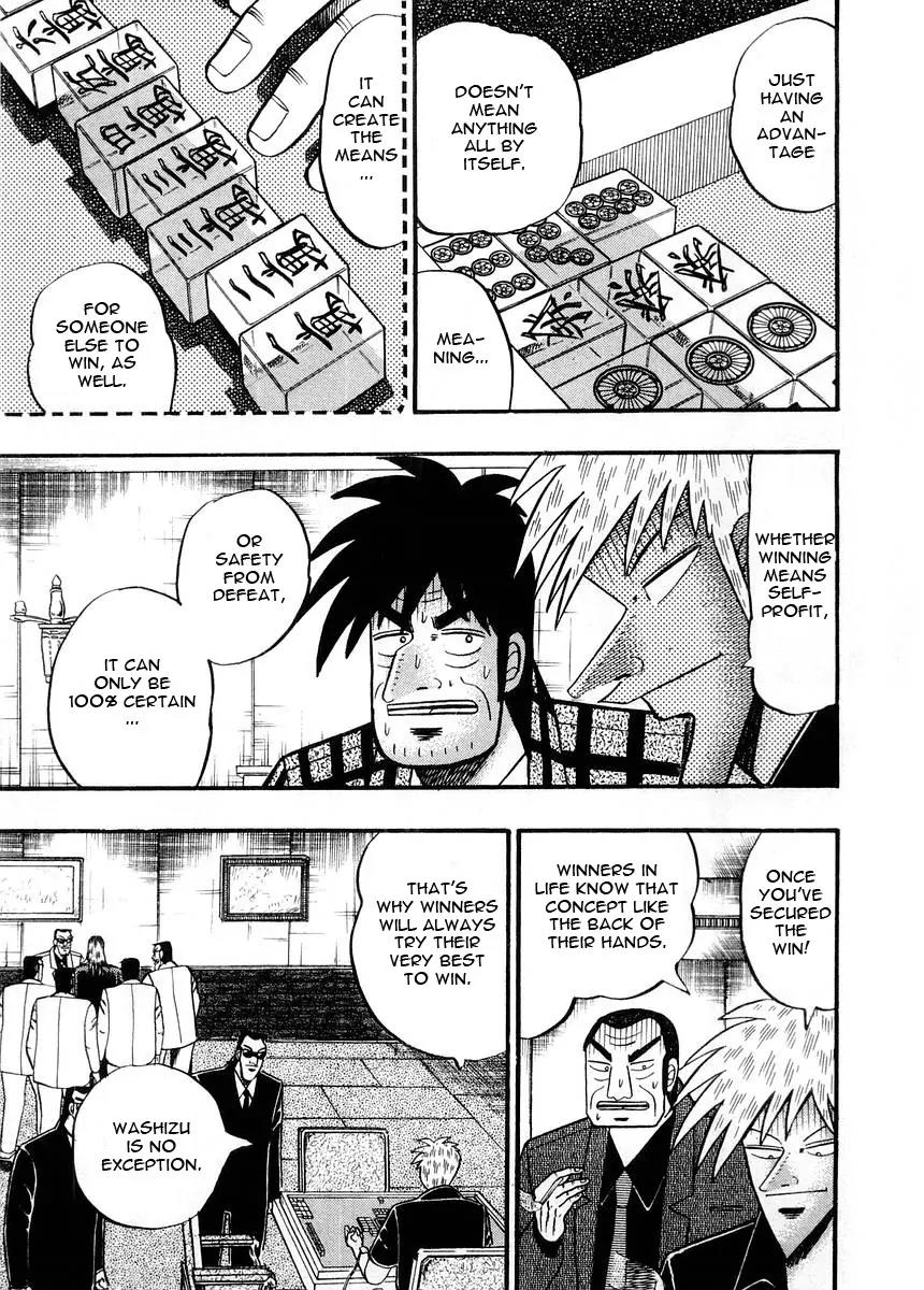 Akagi Chapter 93 page 19 - Chapter 93: Will