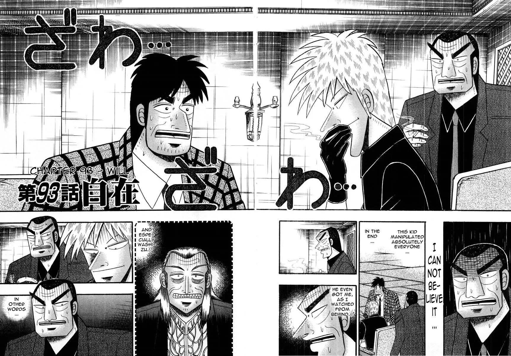 Akagi Chapter 93 page 2 - Chapter 93: Will