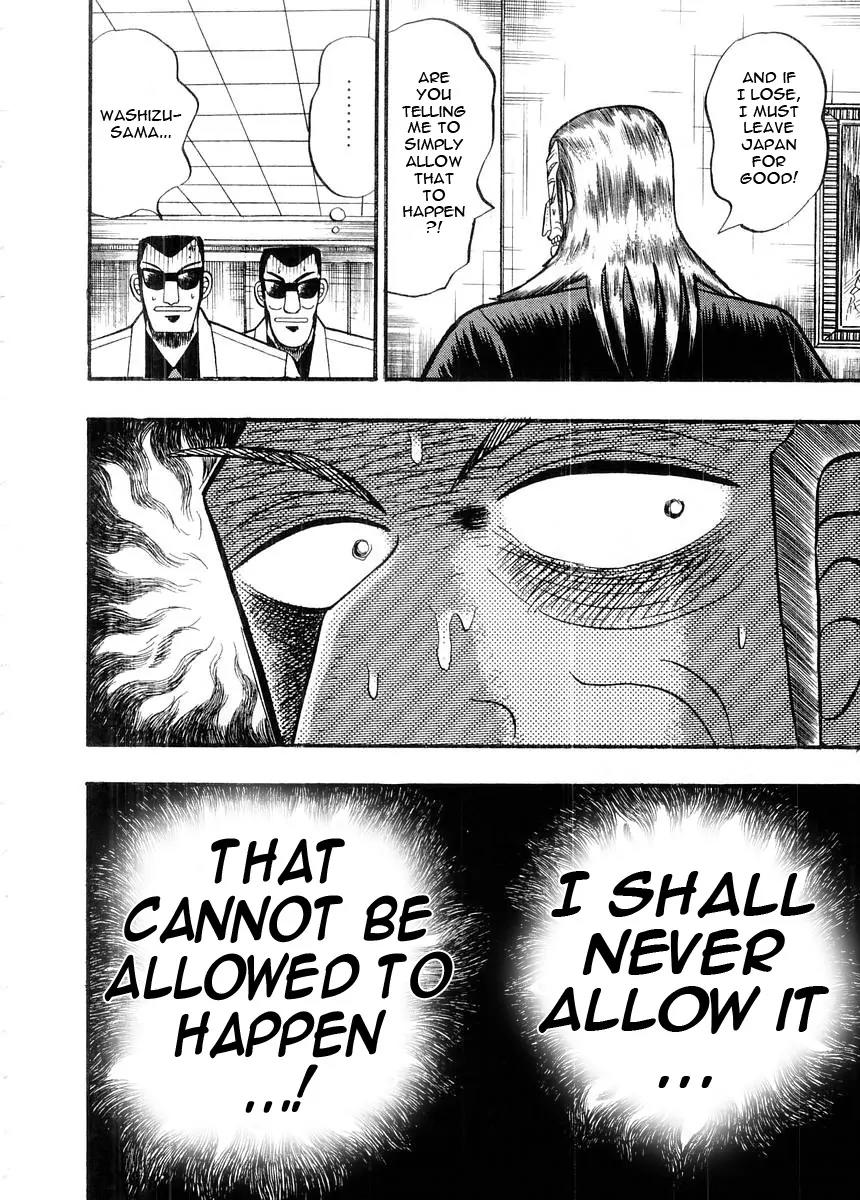 Akagi Chapter 93 page 21 - Chapter 93: Will