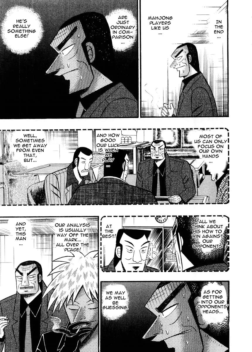 Akagi Chapter 93 page 4 - Chapter 93: Will
