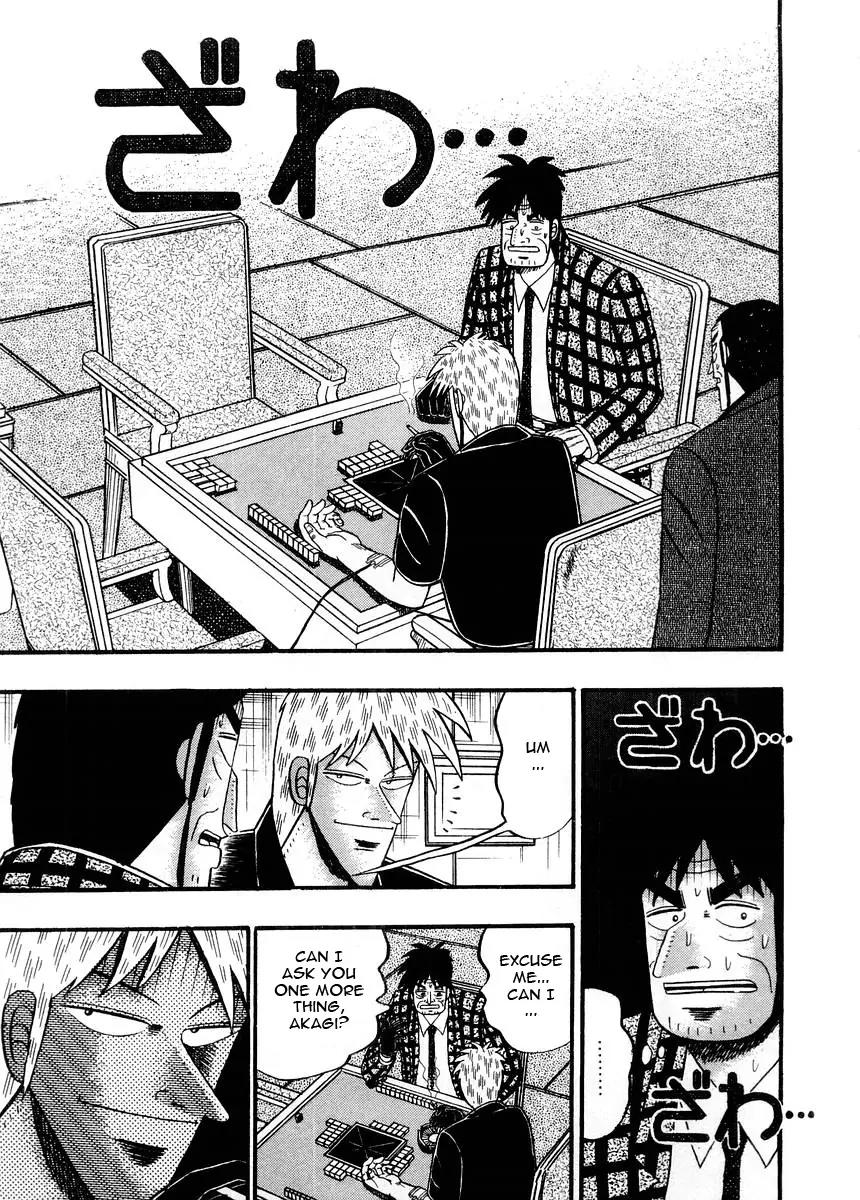Akagi Chapter 93 page 6 - Chapter 93: Will