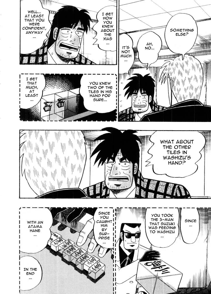 Akagi Chapter 93 page 7 - Chapter 93: Will