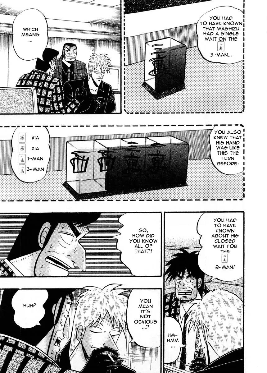 Akagi Chapter 93 page 8 - Chapter 93: Will