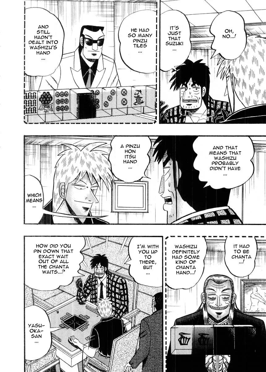 Akagi Chapter 93 page 9 - Chapter 93: Will