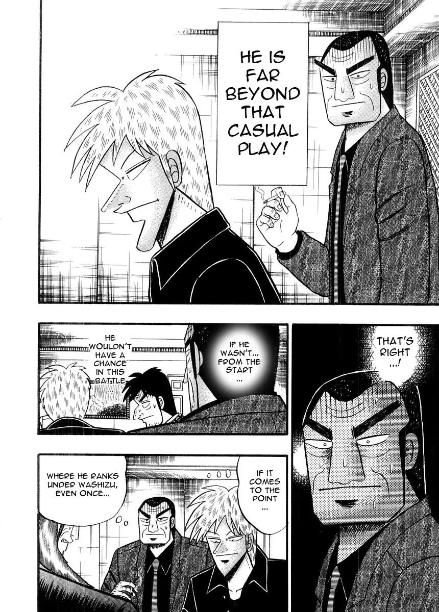 Akagi Chapter 94 page 10 - Chapter 94: Premonition