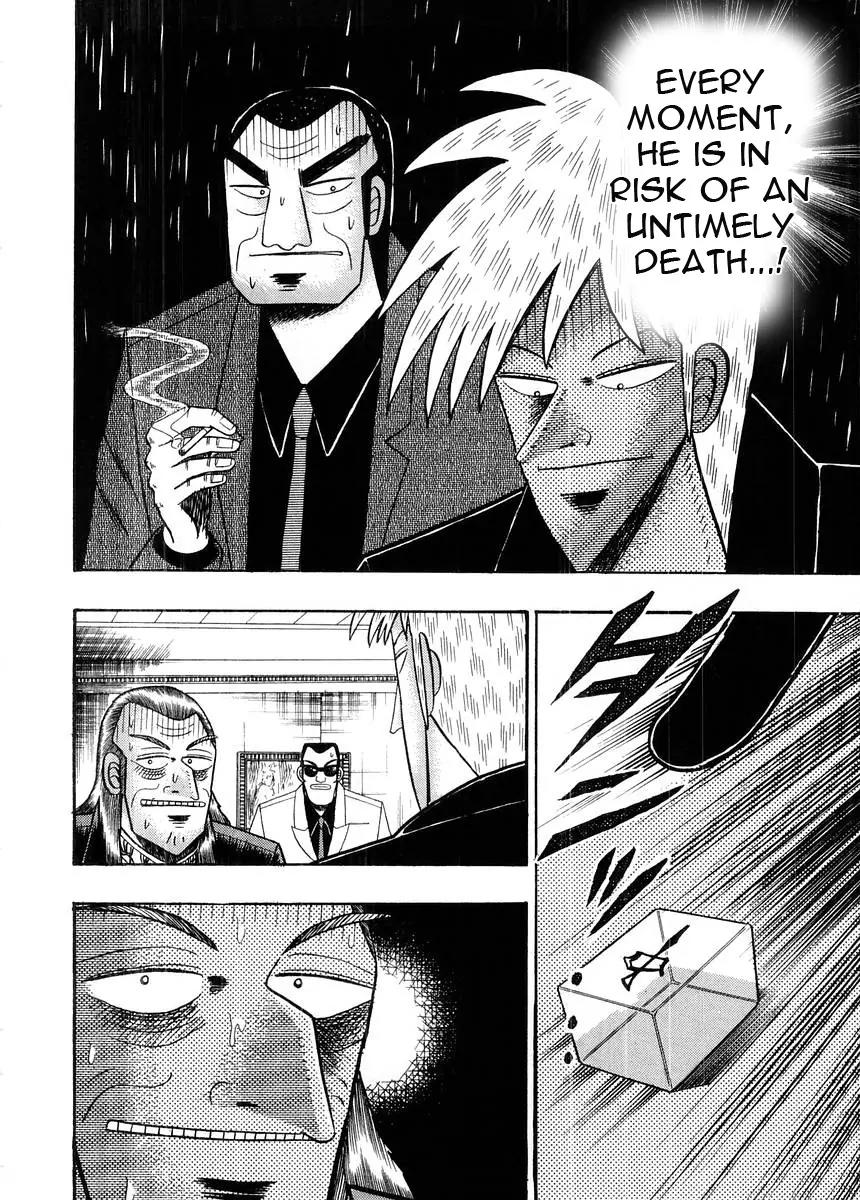 Akagi Chapter 94 page 12 - Chapter 94: Premonition