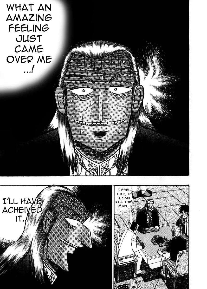 Akagi Chapter 94 page 13 - Chapter 94: Premonition