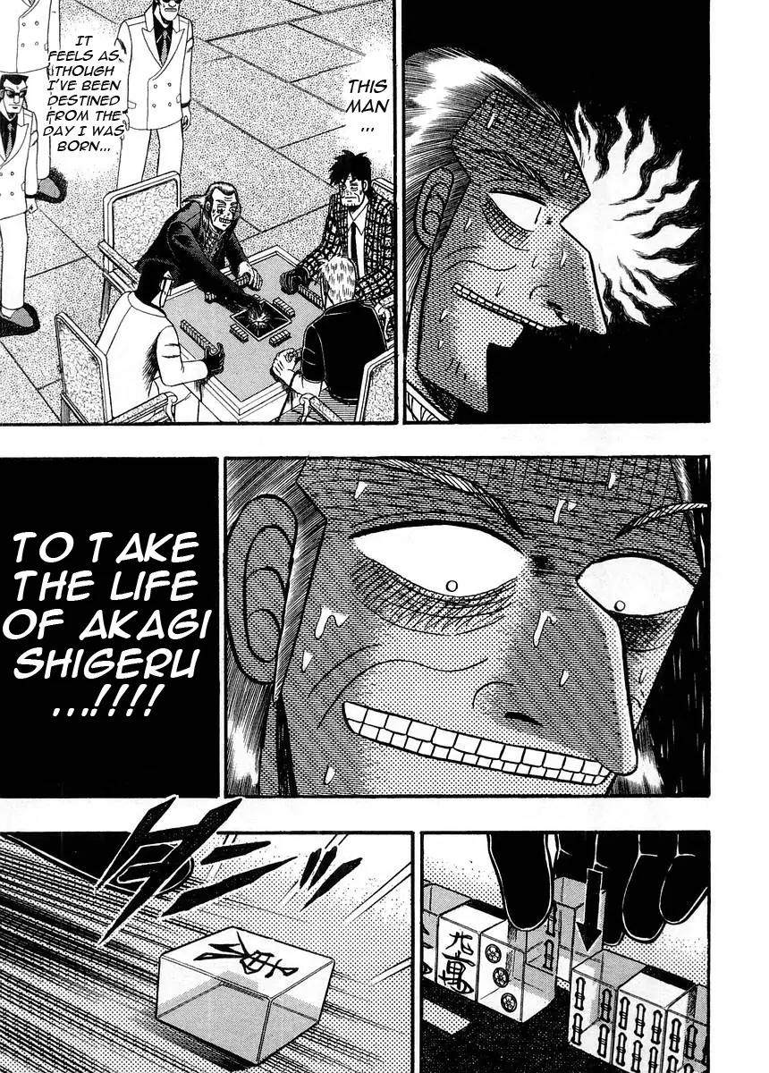 Akagi Chapter 94 page 15 - Chapter 94: Premonition