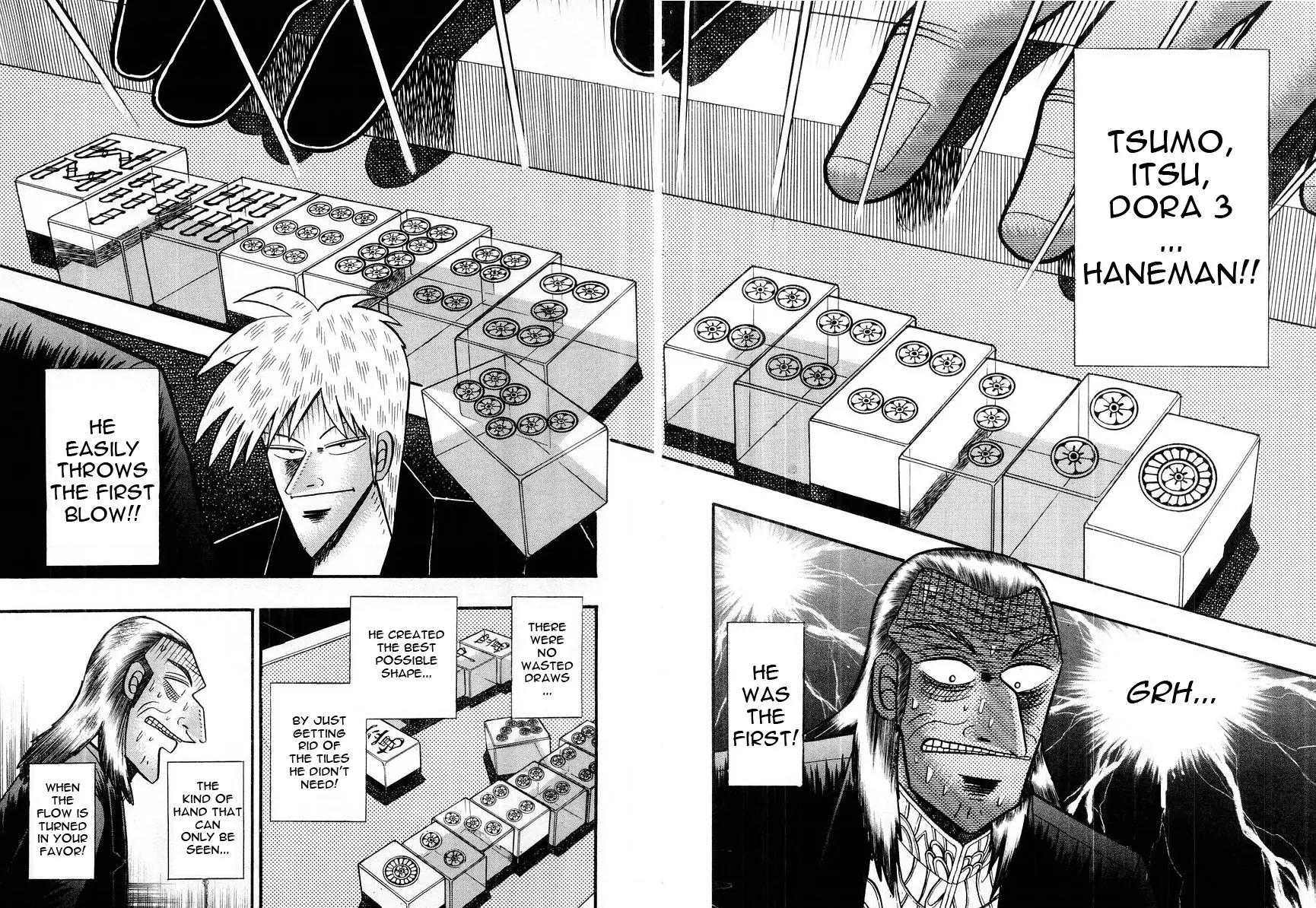 Akagi Chapter 94 page 19 - Chapter 94: Premonition