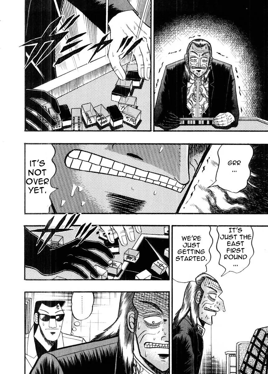 Akagi Chapter 94 page 20 - Chapter 94: Premonition