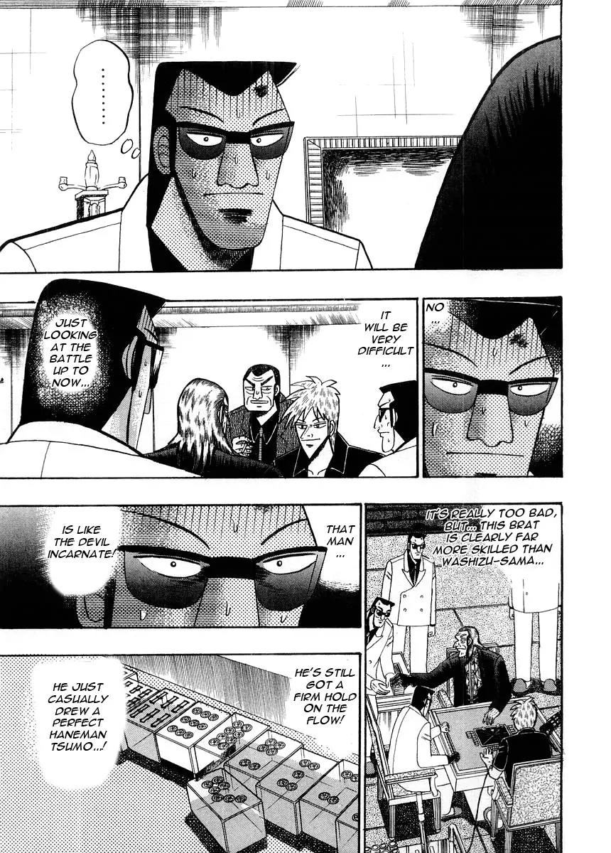 Akagi Chapter 94 page 21 - Chapter 94: Premonition