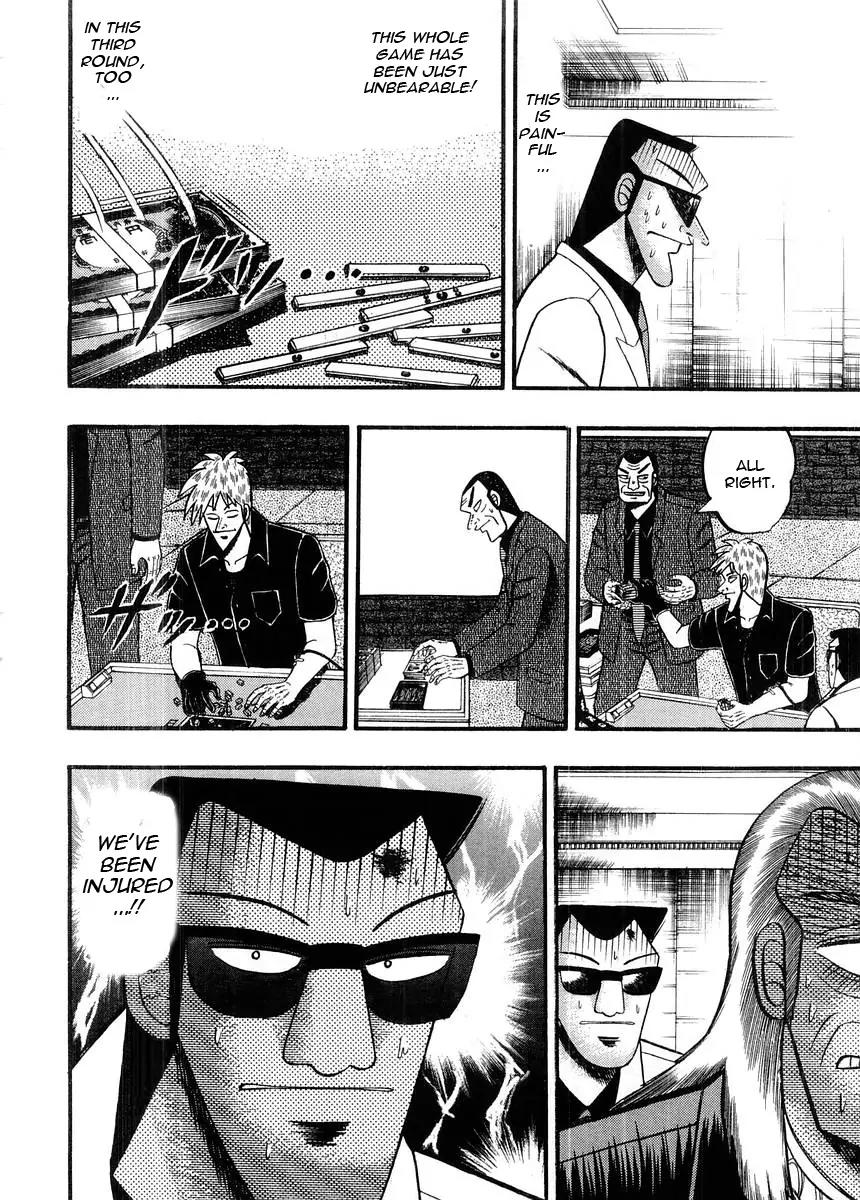 Akagi Chapter 94 page 22 - Chapter 94: Premonition