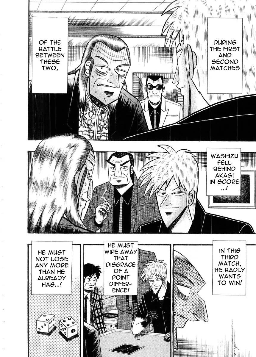 Akagi Chapter 94 page 3 - Chapter 94: Premonition