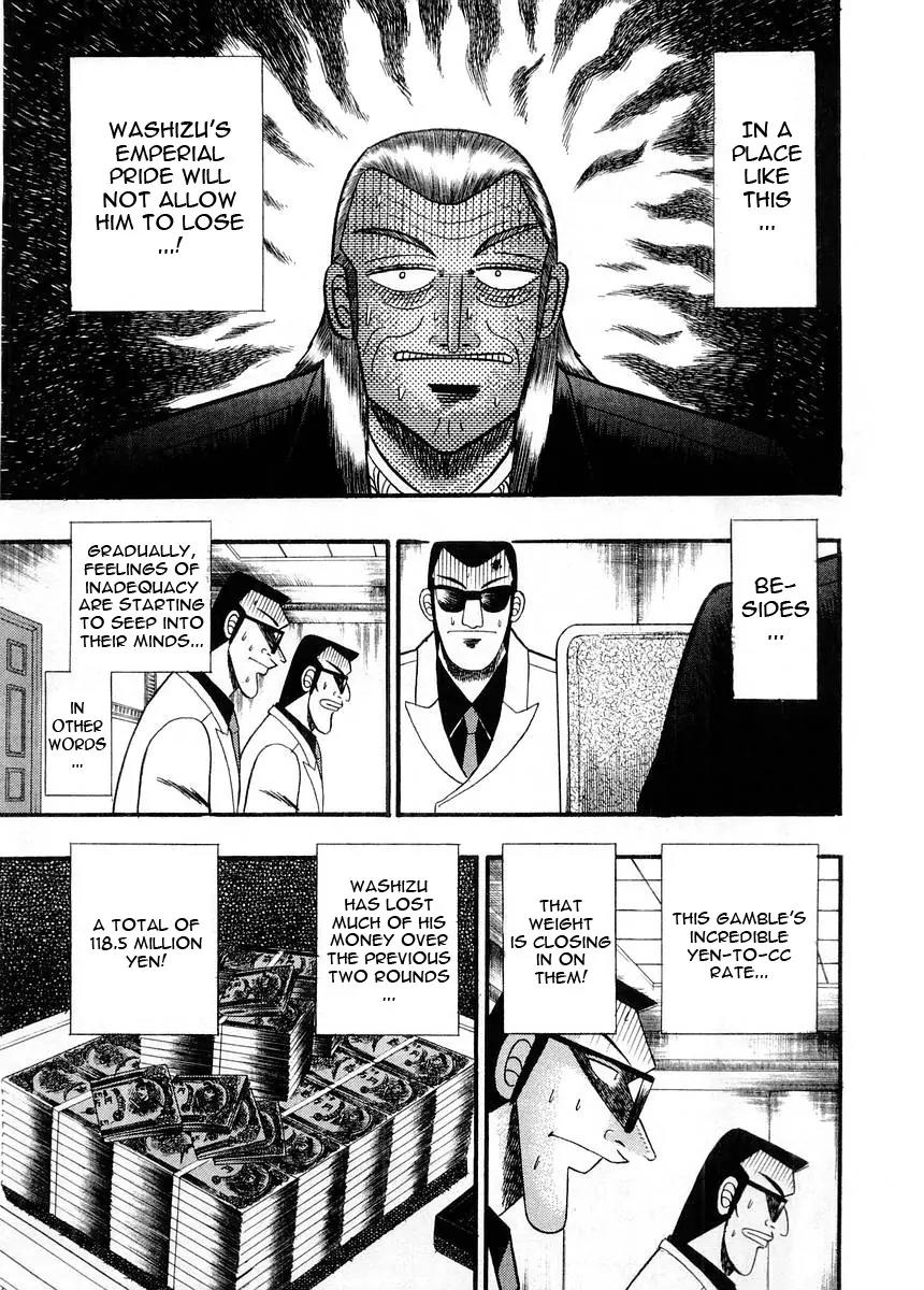 Akagi Chapter 94 page 4 - Chapter 94: Premonition