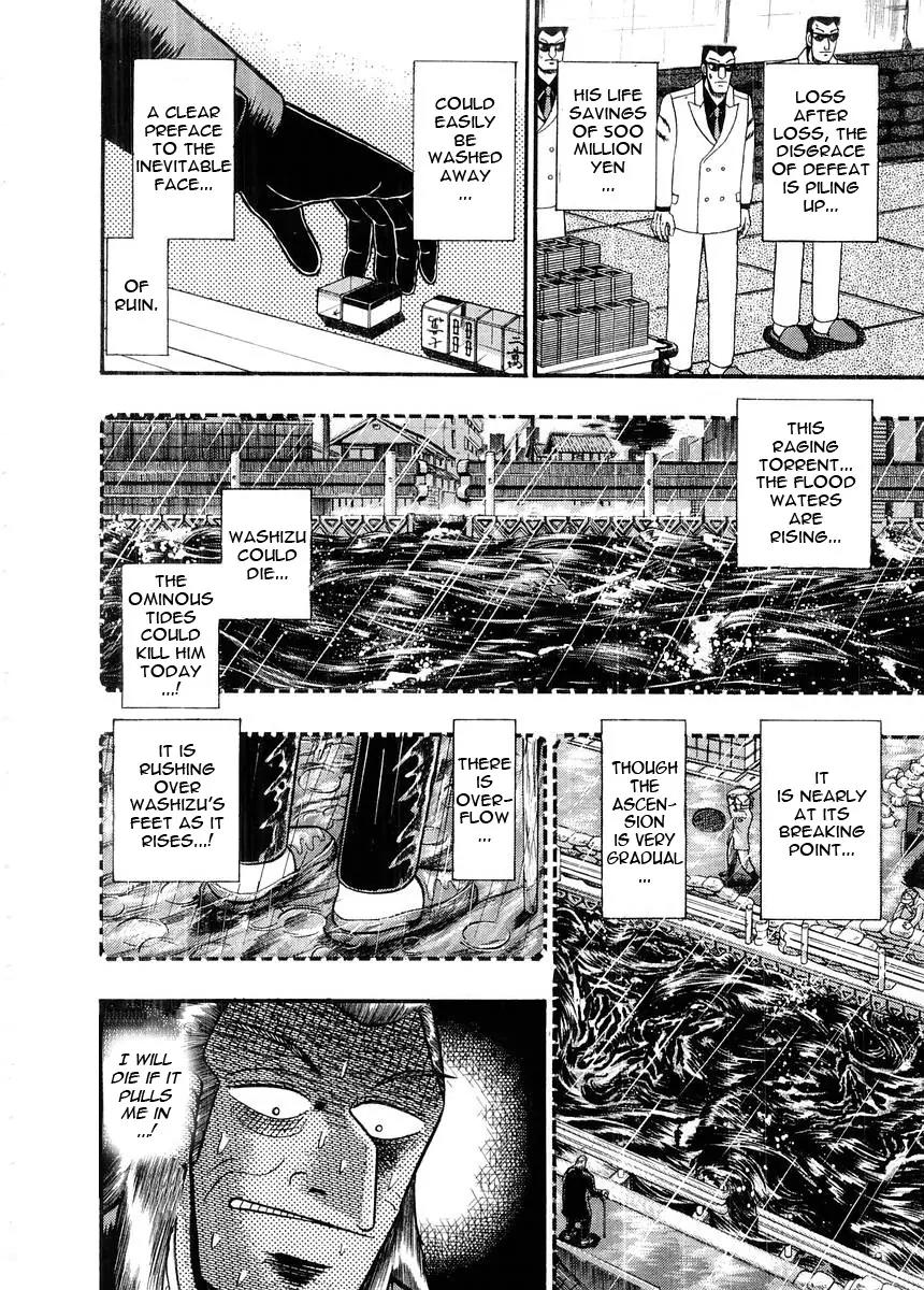 Akagi Chapter 94 page 5 - Chapter 94: Premonition