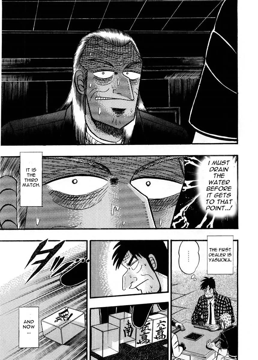 Akagi Chapter 94 page 6 - Chapter 94: Premonition