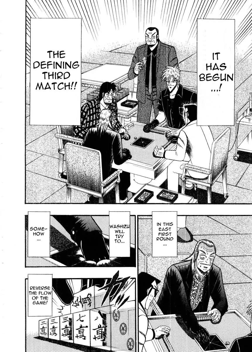 Akagi Chapter 94 page 7 - Chapter 94: Premonition
