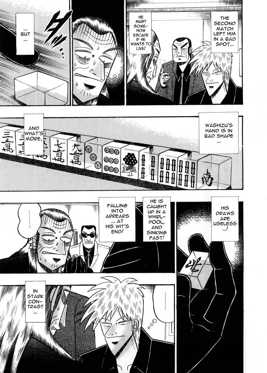 Akagi Chapter 94 page 8 - Chapter 94: Premonition