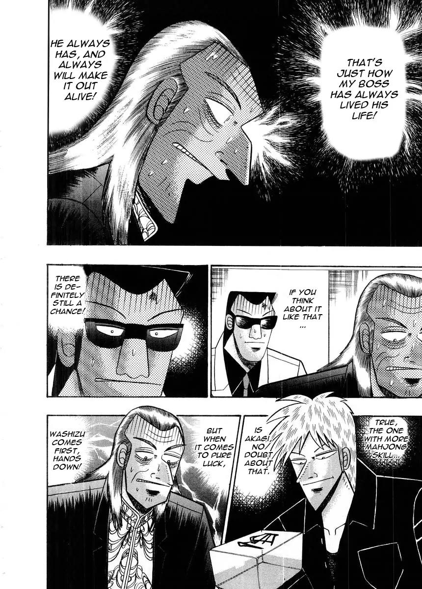 Akagi Chapter 95 page 10 - Chapter 95: Lightning