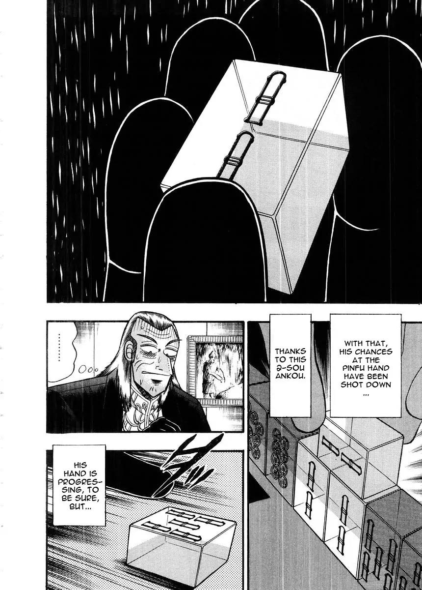 Akagi Chapter 95 page 13 - Chapter 95: Lightning