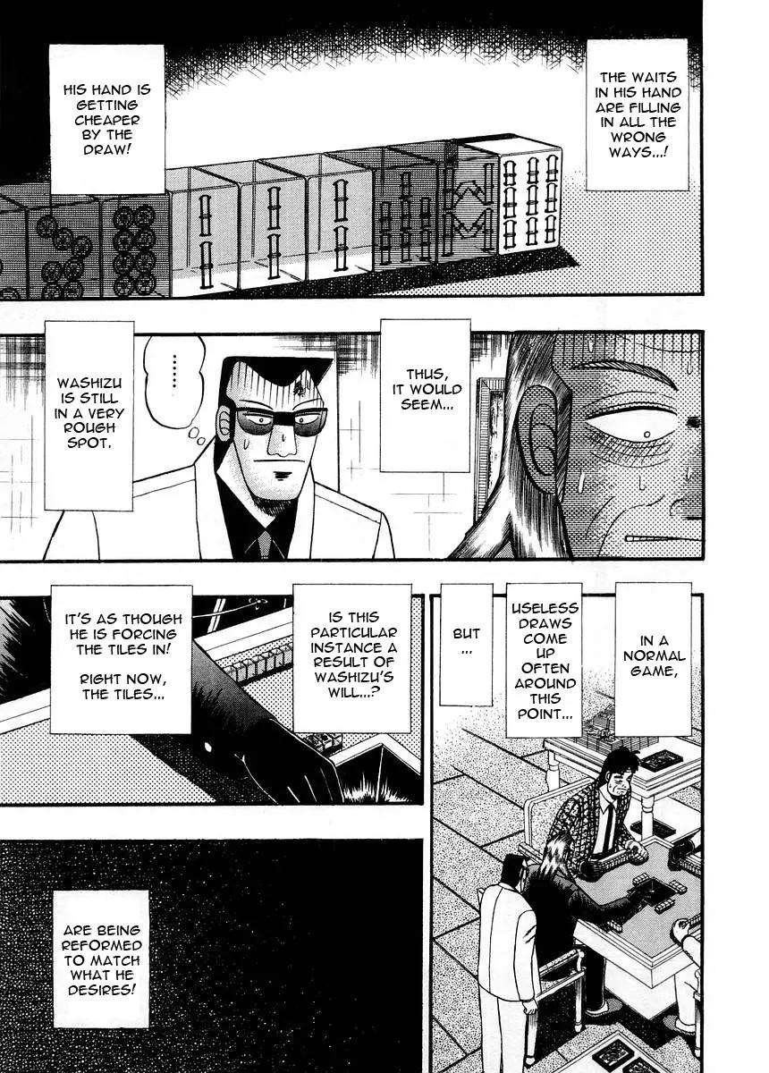 Akagi Chapter 95 page 14 - Chapter 95: Lightning