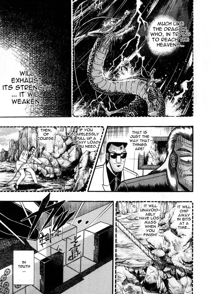 Akagi Chapter 95 page 16 - Chapter 95: Lightning