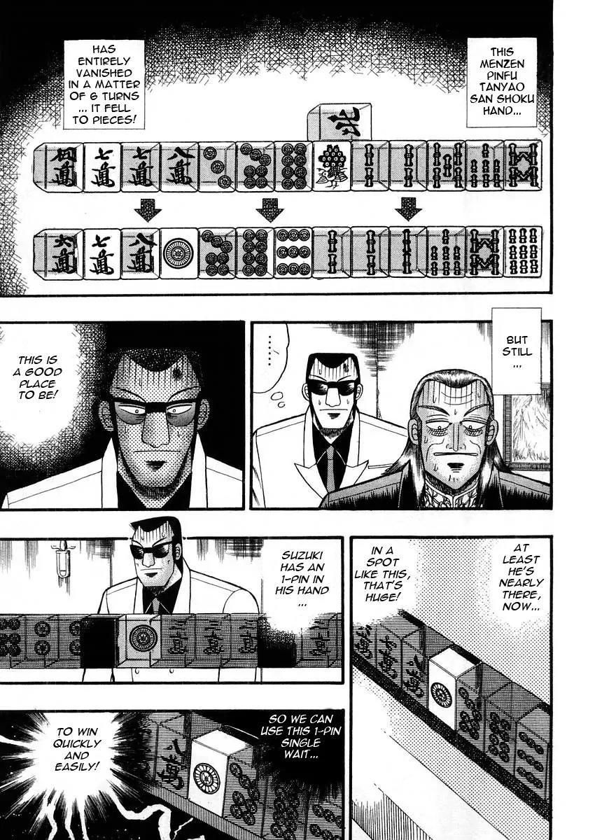 Akagi Chapter 95 page 19 - Chapter 95: Lightning