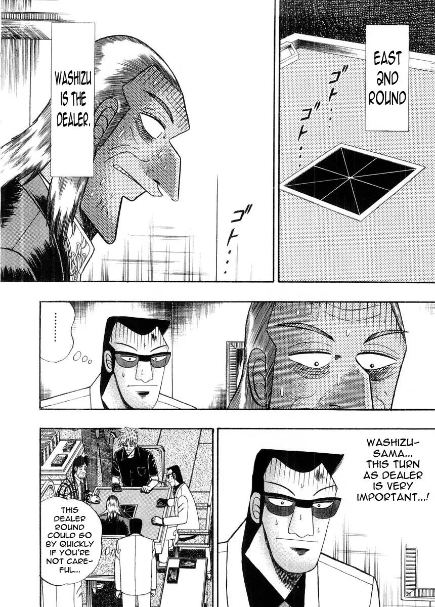Akagi Chapter 95 page 2 - Chapter 95: Lightning