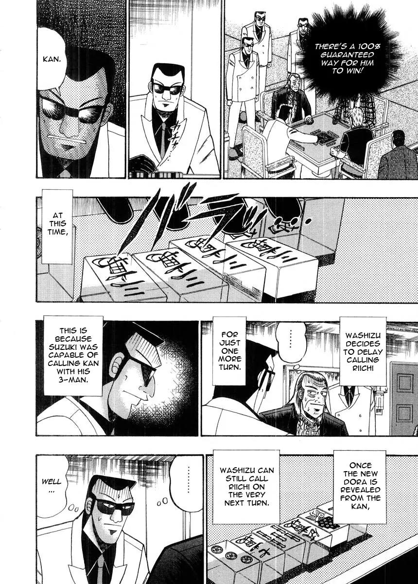 Akagi Chapter 95 page 20 - Chapter 95: Lightning