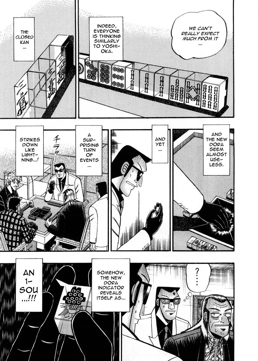Akagi Chapter 95 page 21 - Chapter 95: Lightning