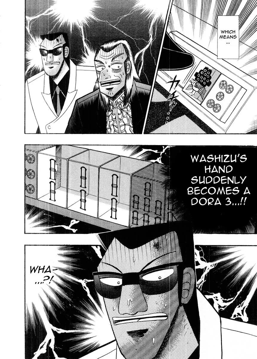 Akagi Chapter 95 page 22 - Chapter 95: Lightning