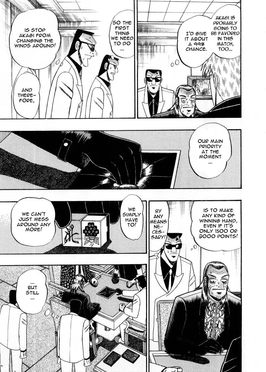 Akagi Chapter 95 page 3 - Chapter 95: Lightning