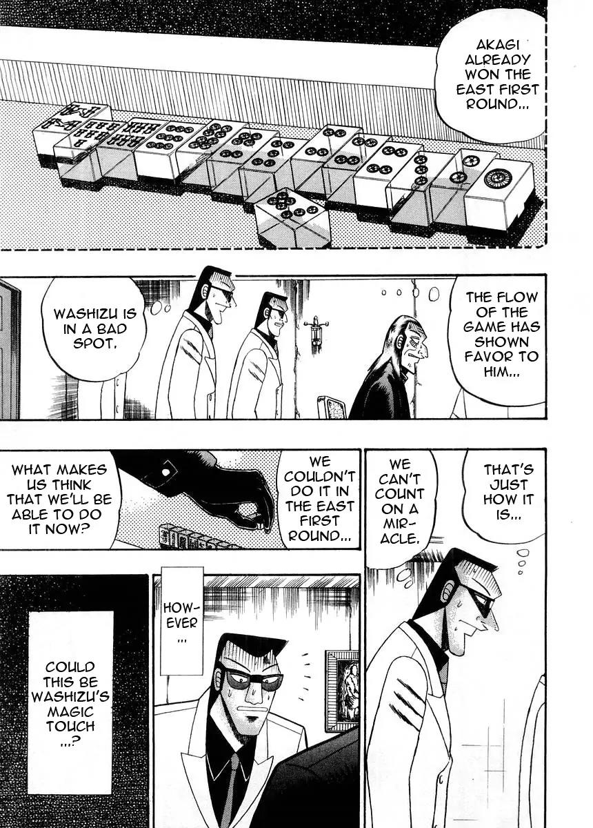 Akagi Chapter 95 page 5 - Chapter 95: Lightning
