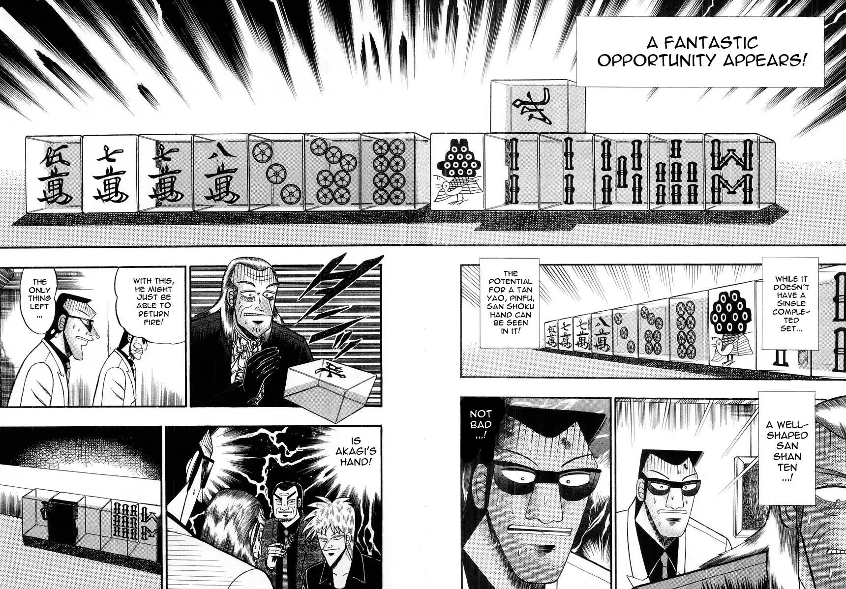 Akagi Chapter 95 page 6 - Chapter 95: Lightning