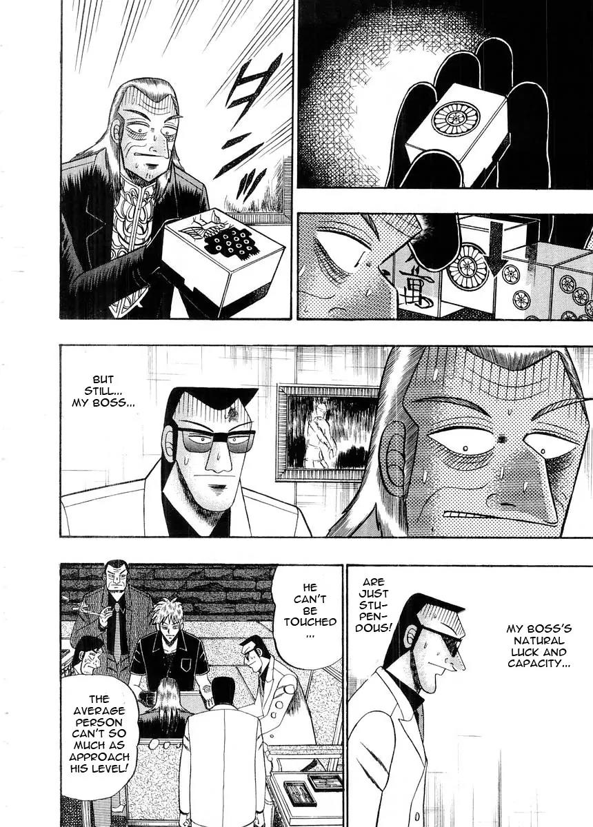 Akagi Chapter 95 page 8 - Chapter 95: Lightning