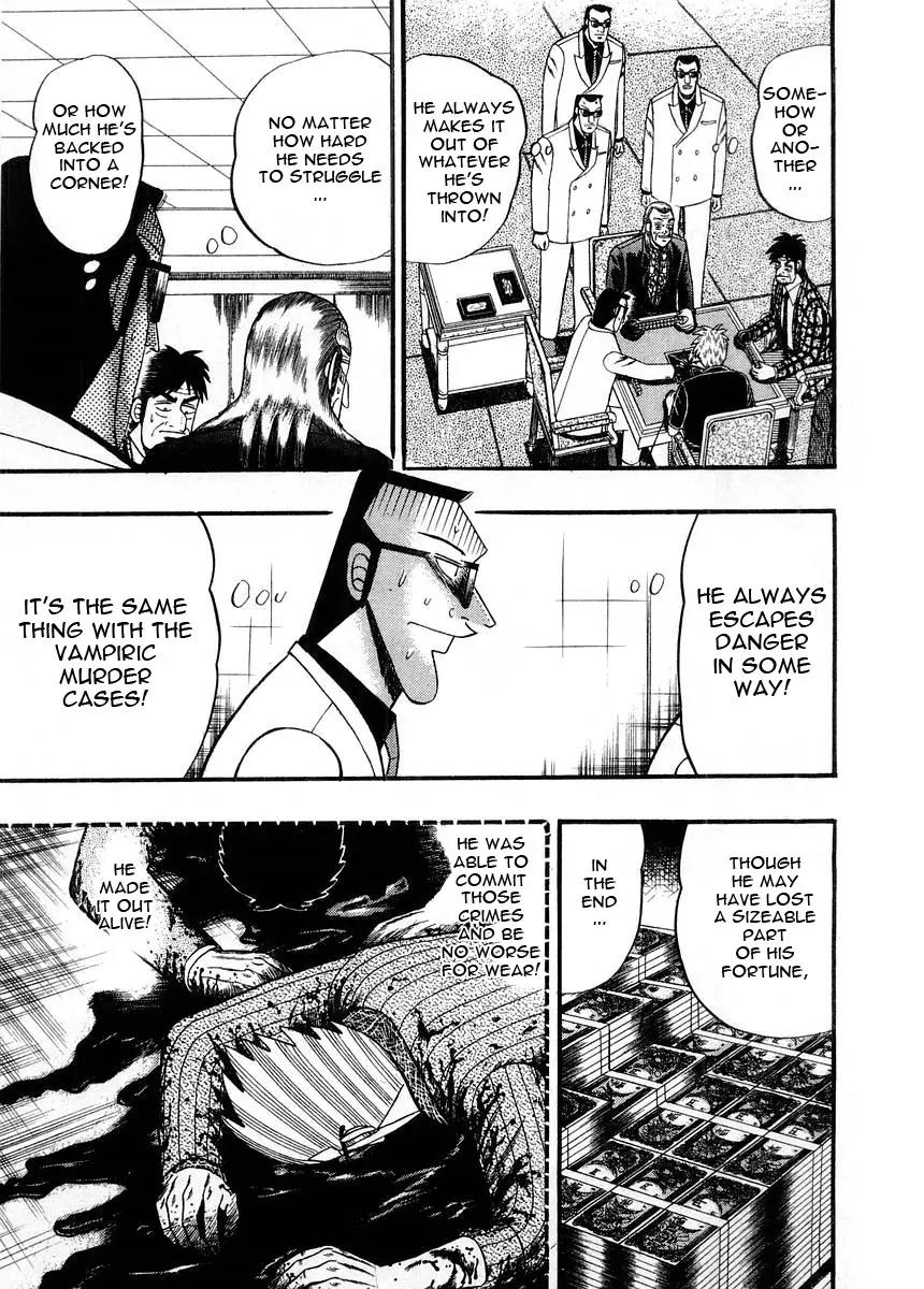 Akagi Chapter 95 page 9 - Chapter 95: Lightning