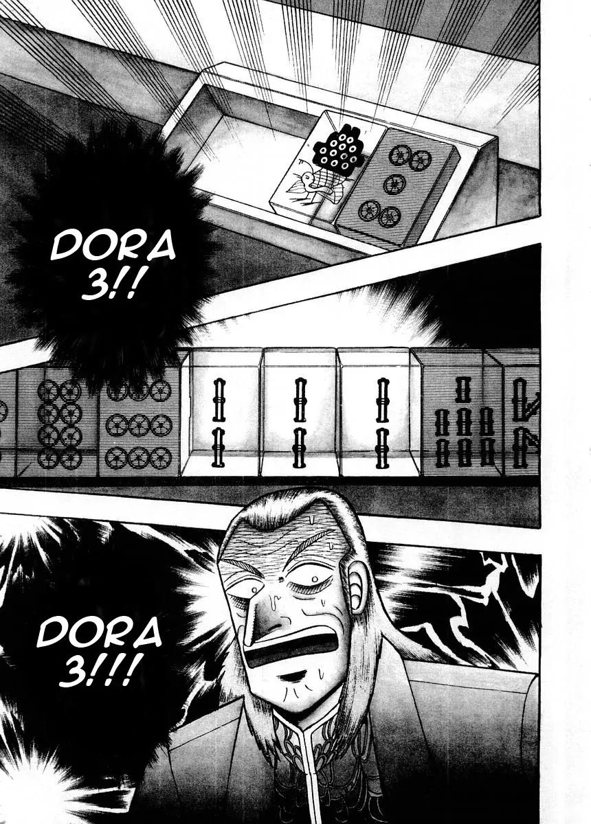 Akagi Chapter 96 page 1 - Chapter 96: Monstrous Luck