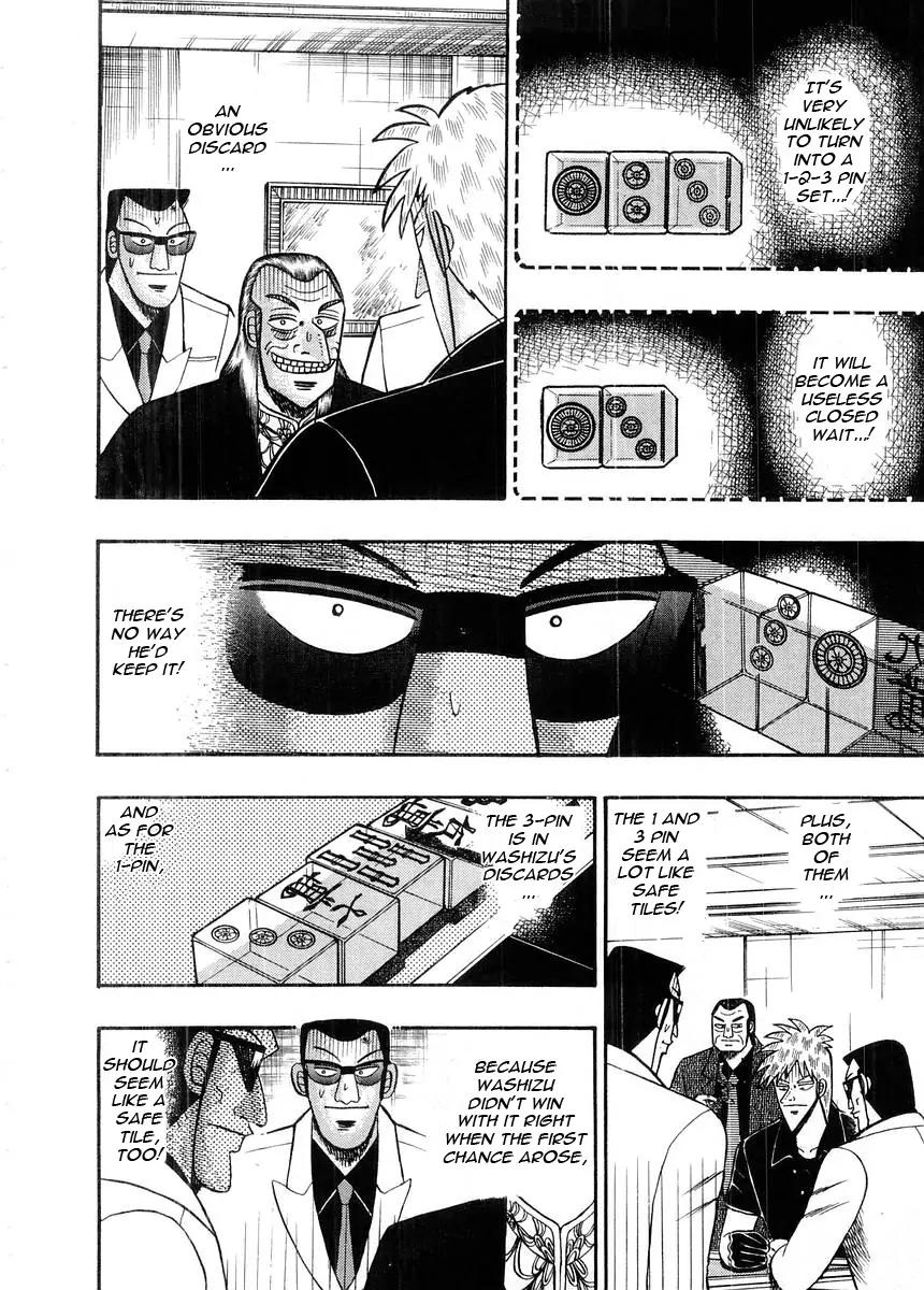 Akagi Chapter 96 page 11 - Chapter 96: Monstrous Luck