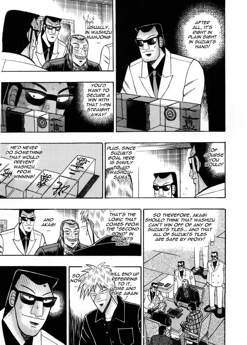 Akagi Chapter 96 page 12 - Chapter 96: Monstrous Luck