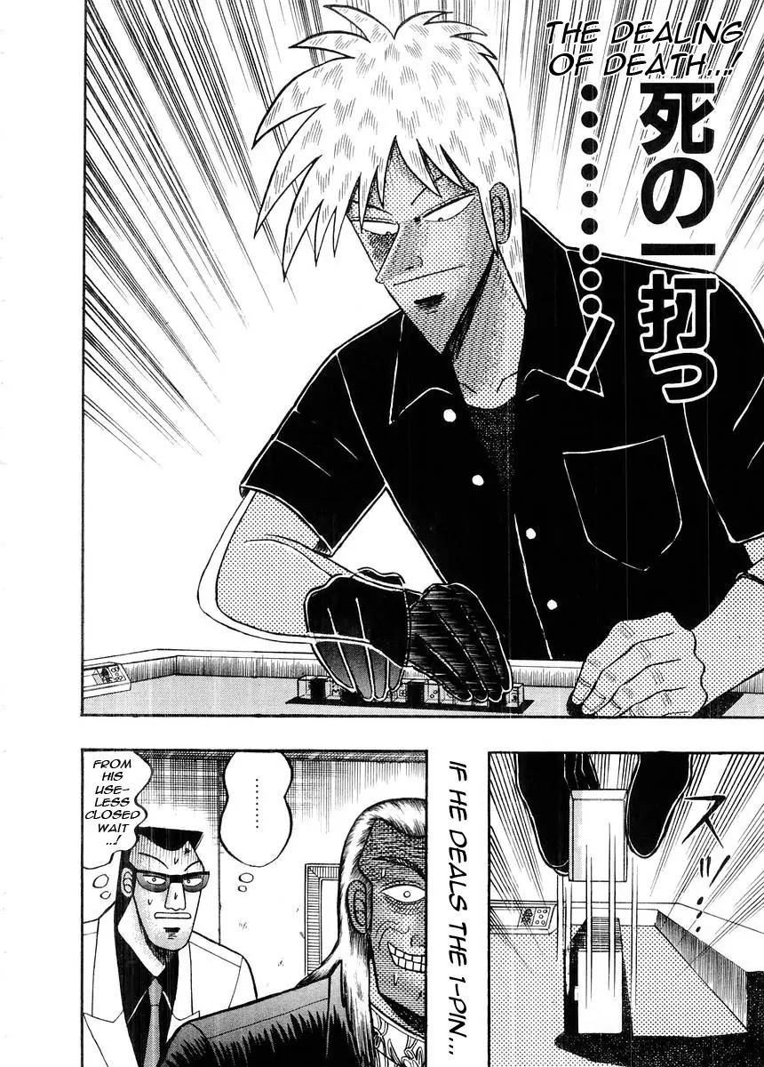 Akagi Chapter 96 page 14 - Chapter 96: Monstrous Luck