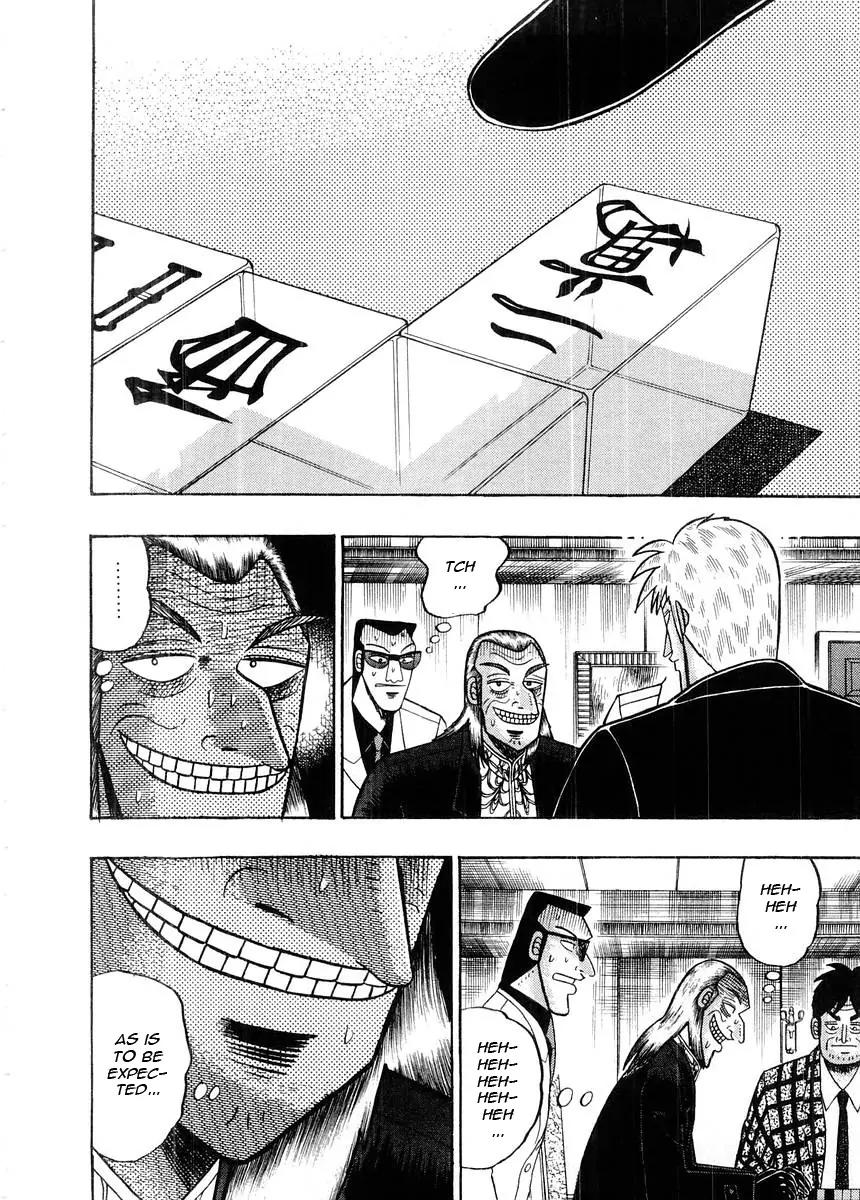 Akagi Chapter 96 page 16 - Chapter 96: Monstrous Luck