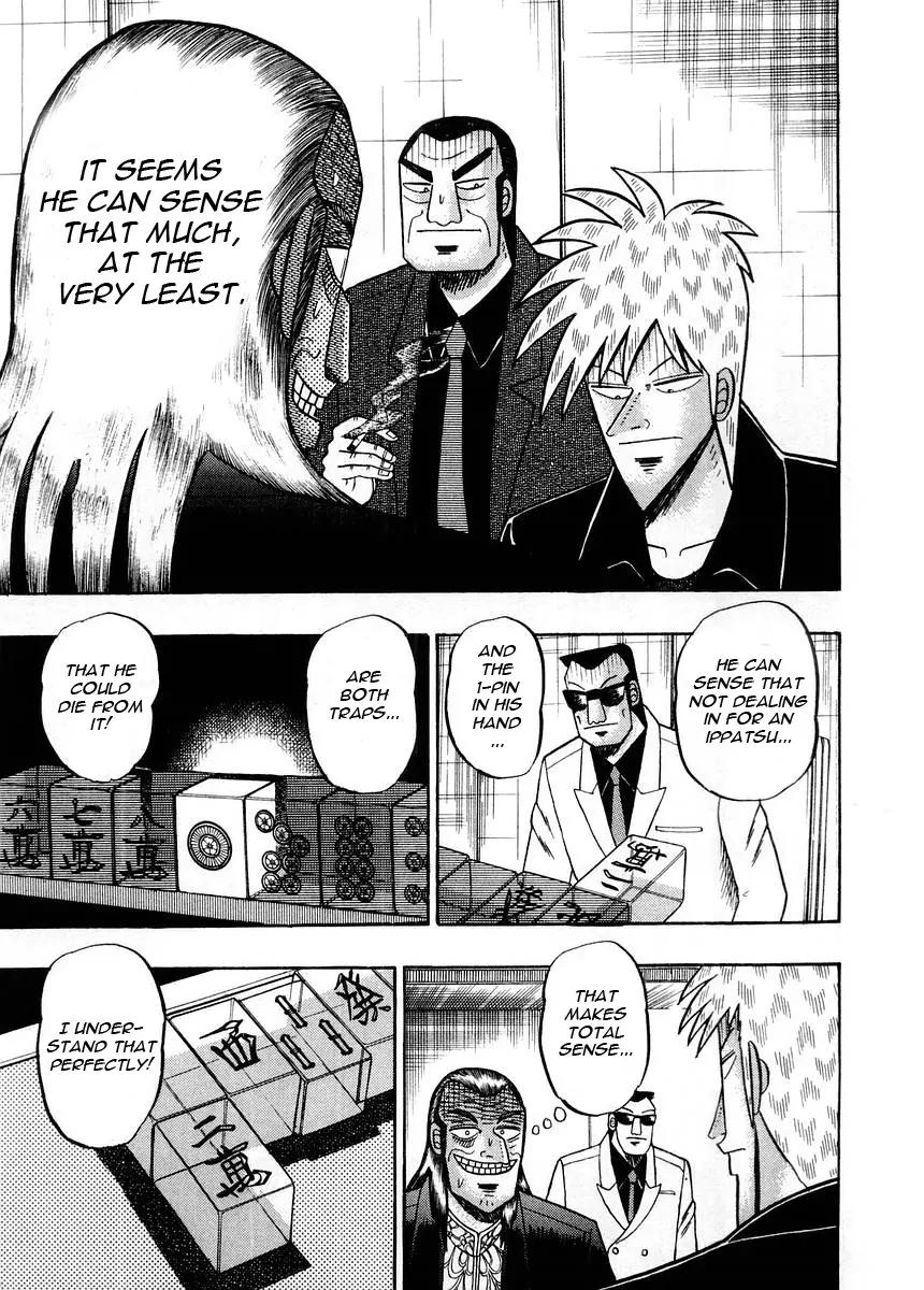 Akagi Chapter 96 page 17 - Chapter 96: Monstrous Luck