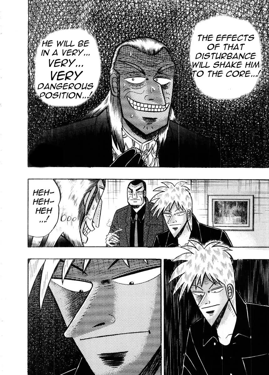 Akagi Chapter 96 page 20 - Chapter 96: Monstrous Luck