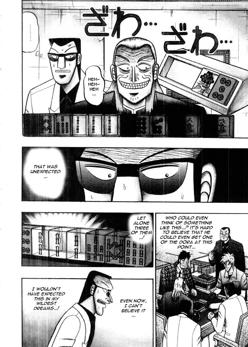 Akagi Chapter 96 page 3 - Chapter 96: Monstrous Luck