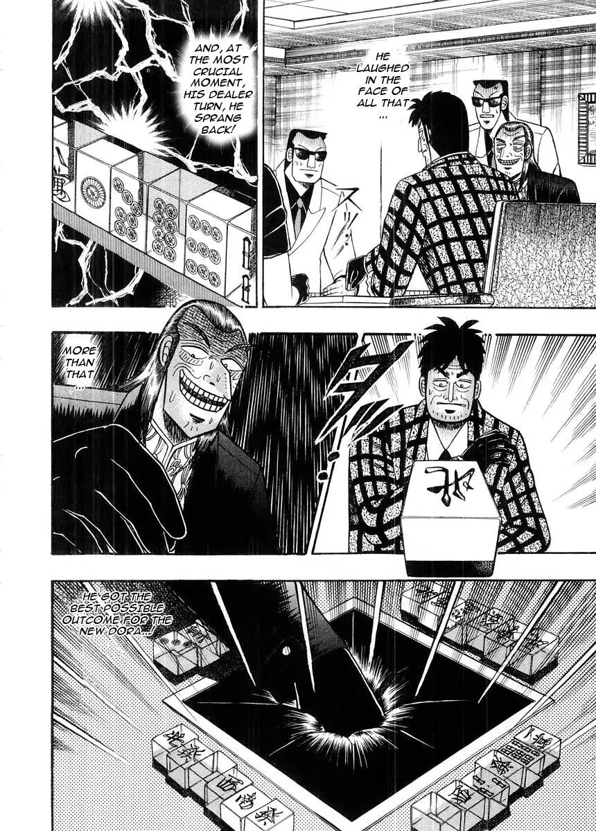 Akagi Chapter 96 page 5 - Chapter 96: Monstrous Luck