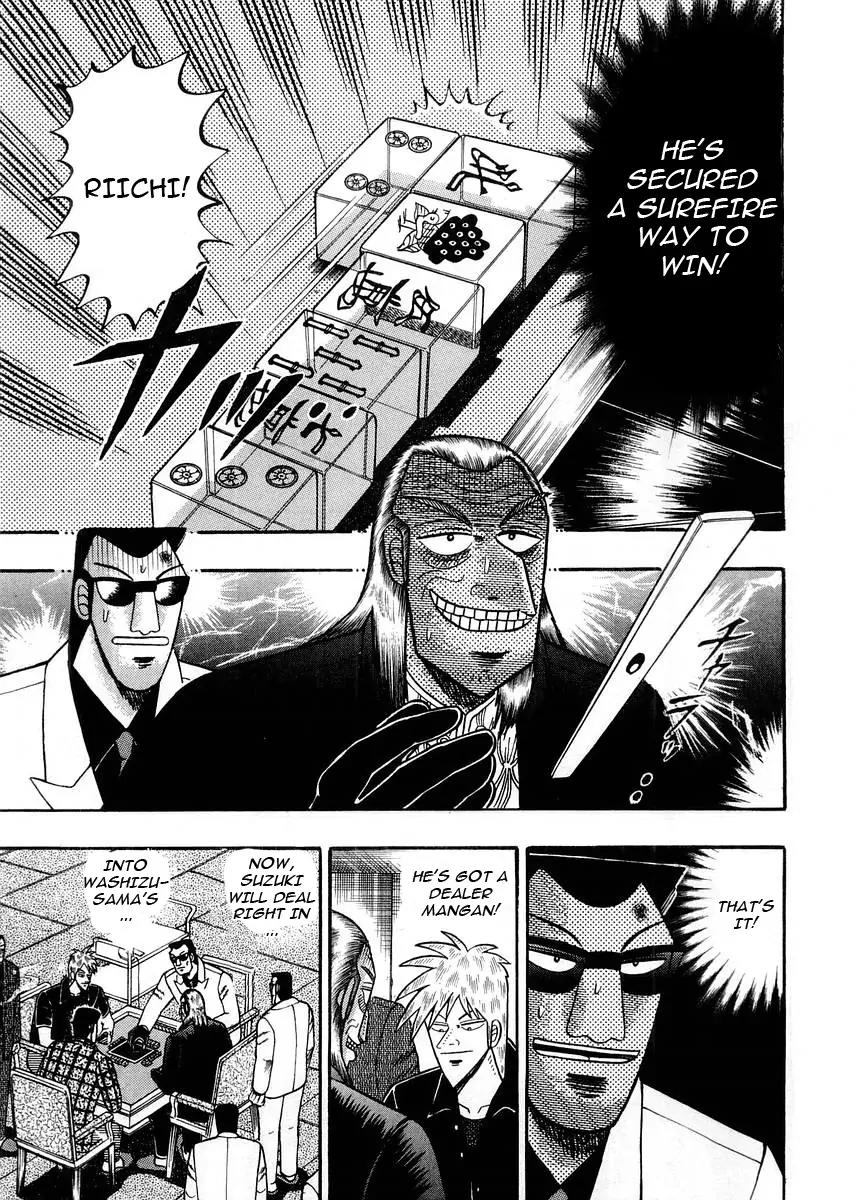 Akagi Chapter 96 page 6 - Chapter 96: Monstrous Luck