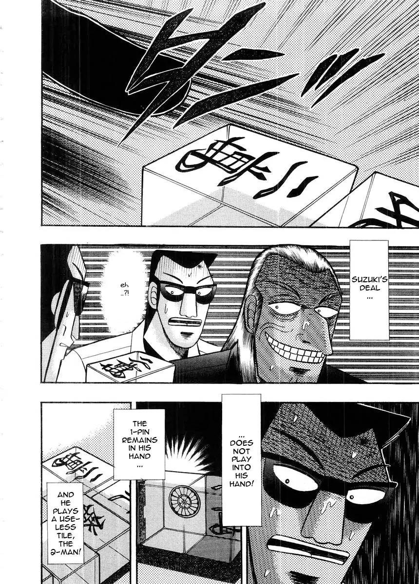 Akagi Chapter 96 page 8 - Chapter 96: Monstrous Luck