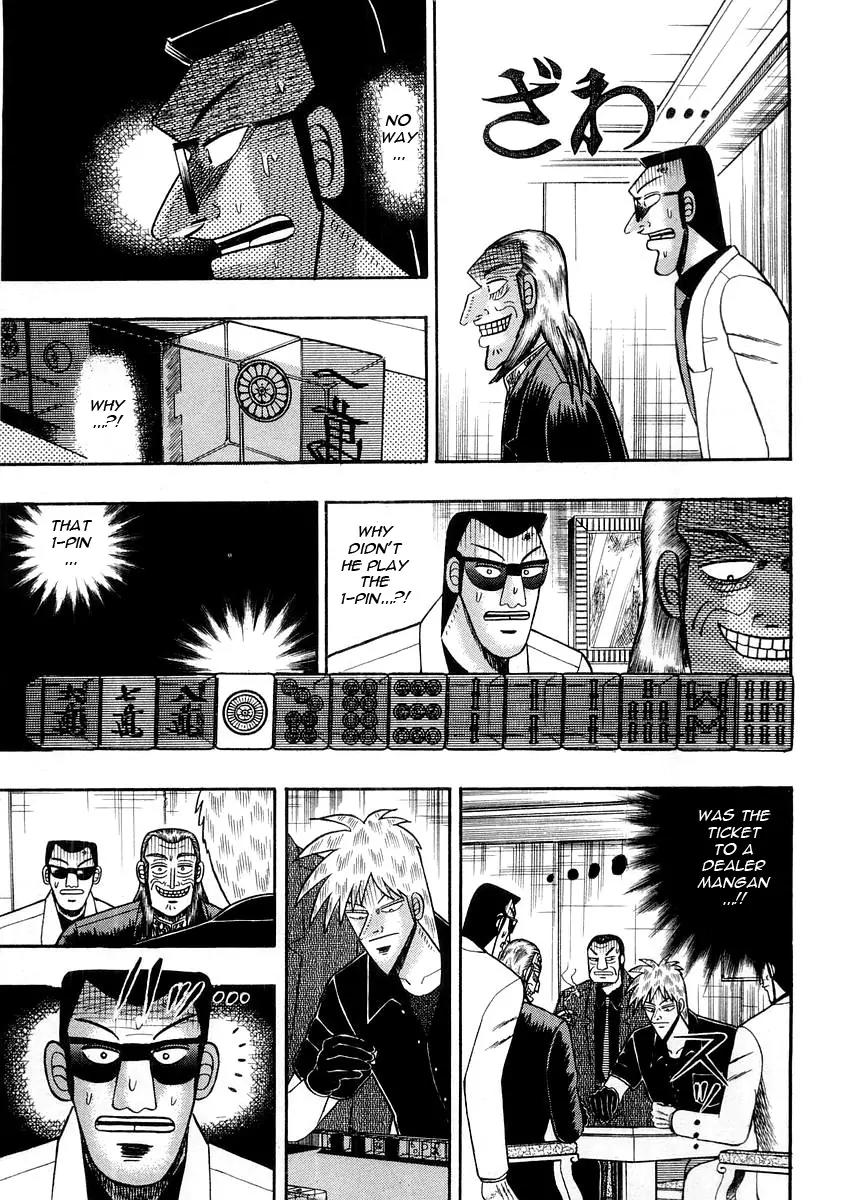Akagi Chapter 96 page 9 - Chapter 96: Monstrous Luck