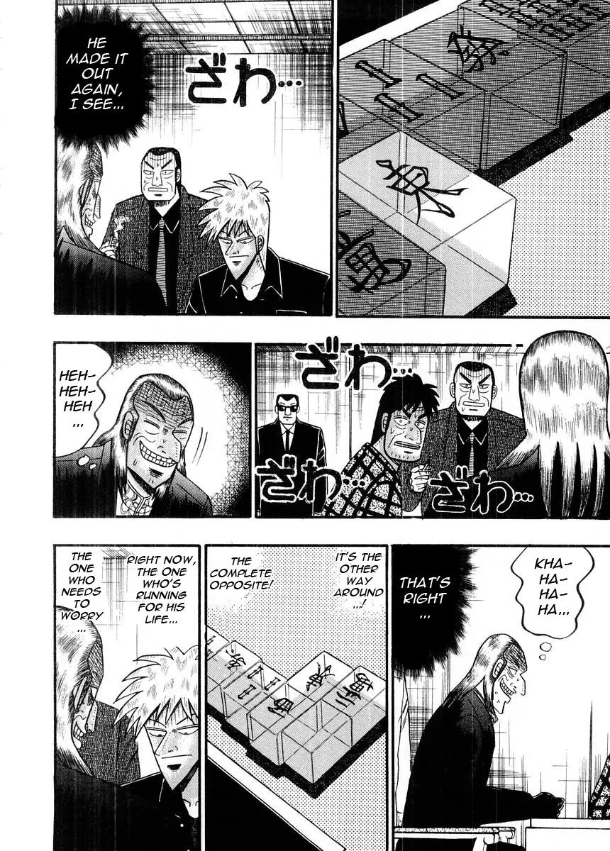 Akagi Chapter 97 page 11 - Chapter 97: Postponement