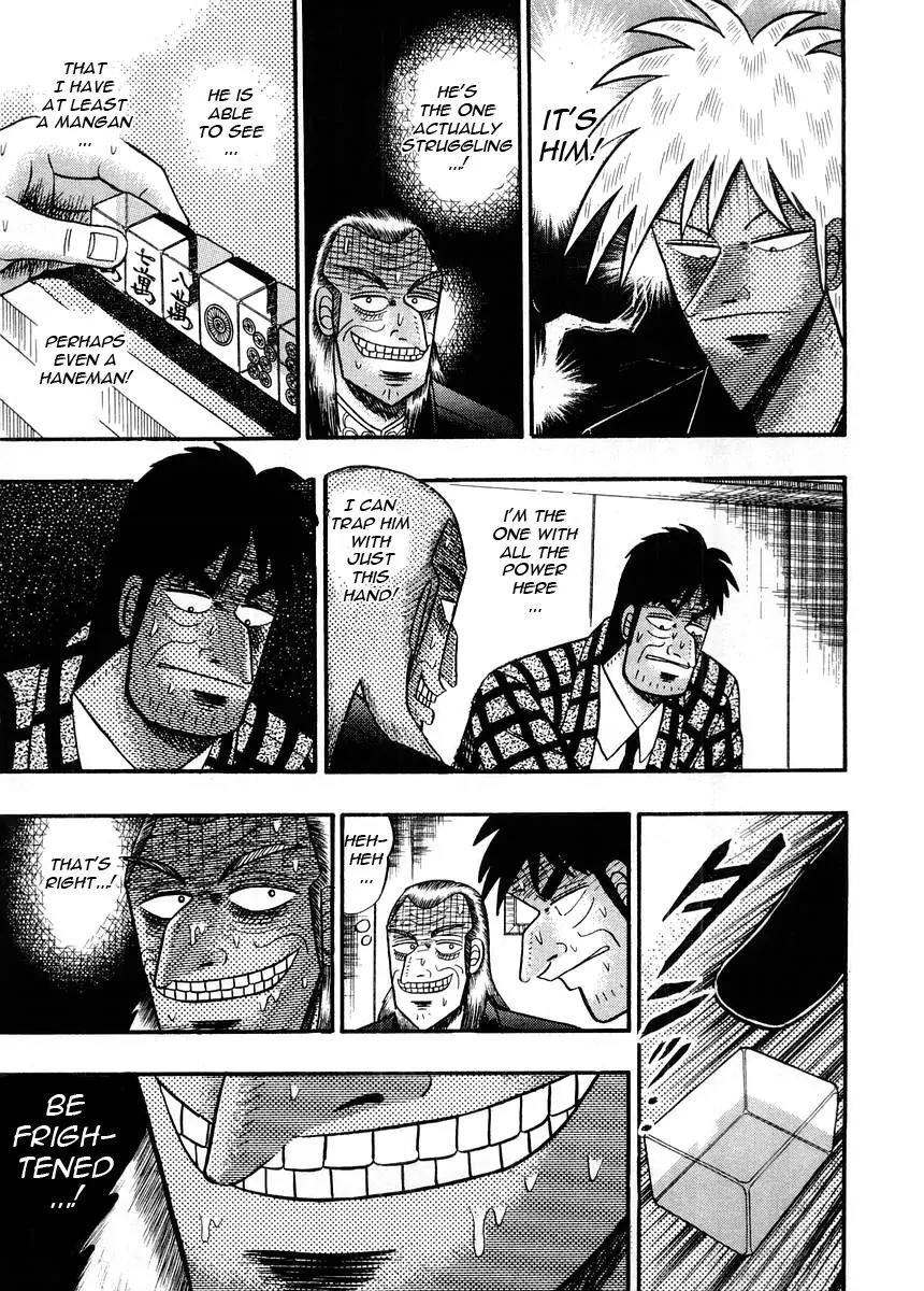 Akagi Chapter 97 page 12 - Chapter 97: Postponement